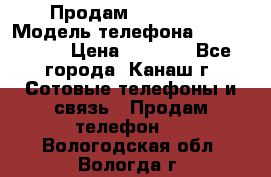 Продам iPhone 5s › Модель телефона ­ IPhone 5s › Цена ­ 8 500 - Все города, Канаш г. Сотовые телефоны и связь » Продам телефон   . Вологодская обл.,Вологда г.